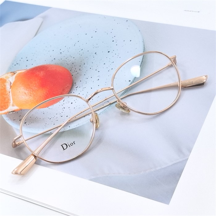 DIOR STELLAIRE 02 золото FE01017