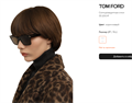TOM FORD FT1085 черепаховый коричневый BE01431