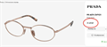 PRADA SPRA57V золото розовое BR01780