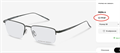 PORSCHE DESIGN P8396 Titanium графит FE00914